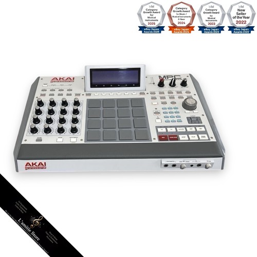 Akai professional mpc - akai,