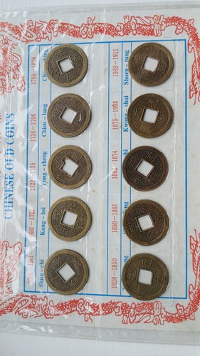 Chinese coins ten old - chinese,