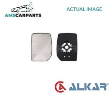 Rear view mirror glass - rear,