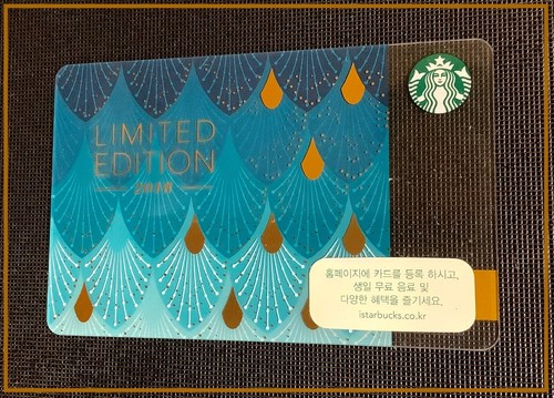 Korea starbucks 2018 - korea,