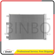 A/C Condenser w/ Receiver