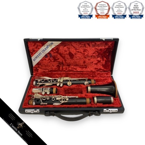 Buffet crampon r13 clarinet - buffet, sp
