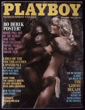 PLAYBOY US September 1981 BO