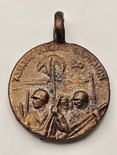 Vintage WW2 - '1940s ASIATIC