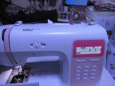 silver 1045 sewing machine
