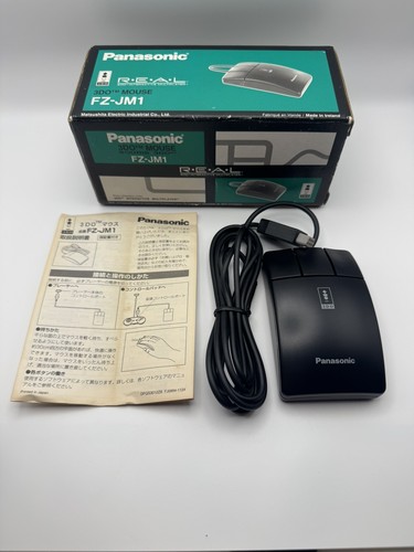 Panasonic 3do mouse controller - panasonic,