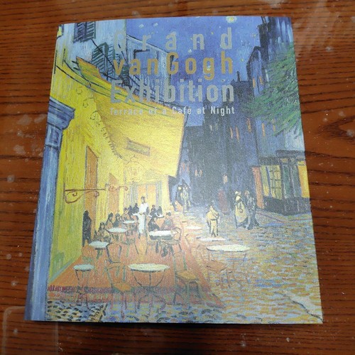 Van gogh exhibition official - exhibition,