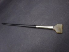 Antique agate burnisher #5