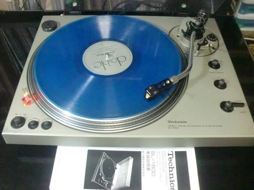 Technics 1600 auto direct - technics, sl-1600