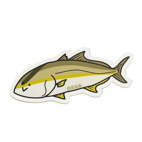 Nohouo sticker greater - nohouo,