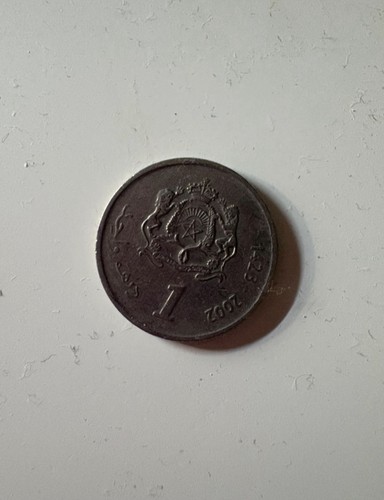 Moroccan dirham coin 2002 - dirham,