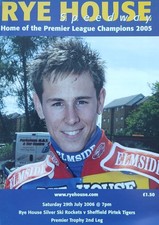 Rye house sheffield - rye,