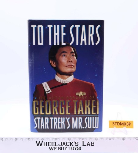 Autographed the stars - to,