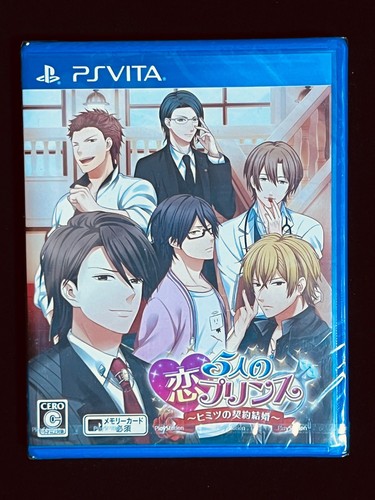 Vita nin no - ps,