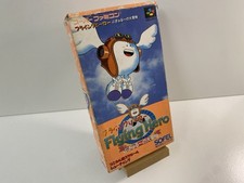 Flying Hero - Super Famicom - SNES SFC - Japan JPN ntsc