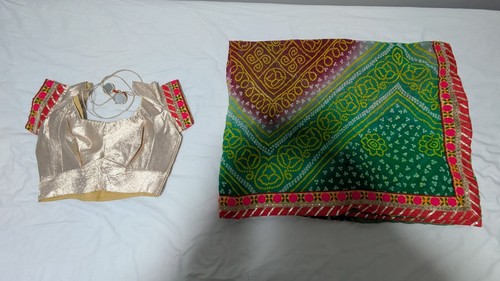 Red green gold - green,
