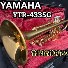 YAMAHA YTR-4335G Trumpet Gold