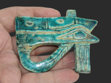 UNIQUE HANDMADE ANCIENT EGYPTIAN Eye of Horus Amulet Pharaonic Statue (B01+)