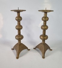 Pair Vintage Pricket