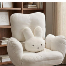 Miffy Cute Plush Kawaii Bed