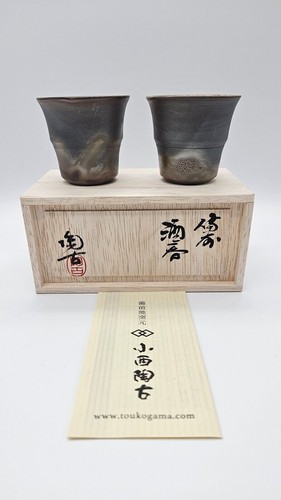 Bizen ware konishi - bizen, toko