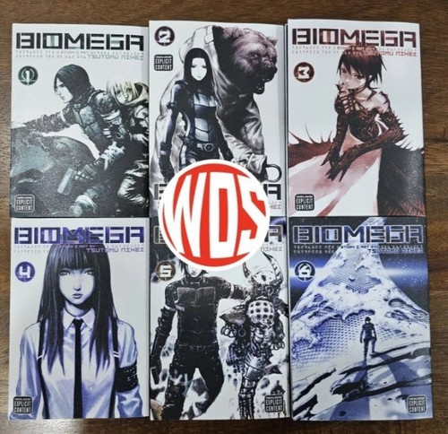 Complete biomega manga set - biomega,
