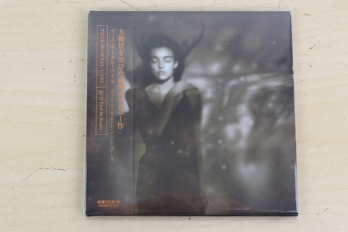 This mortal coil ll - coil, it'll