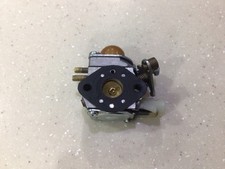 McCulloch Tivoli 45 Hedge