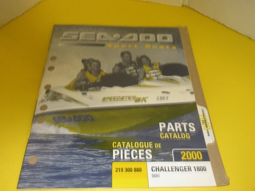 2000 new sealed sea - 2000, jet