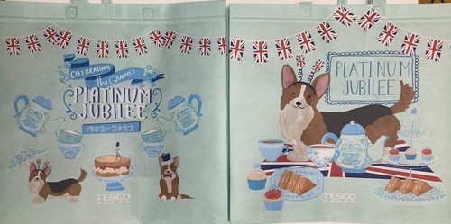 Tesco queen elizabeth platinum - queen,