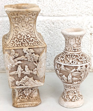 Pair Of Intricately Carved Chinese Soapstone Vases