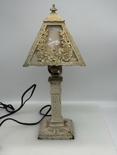 Art Nouveau boudoir lamp