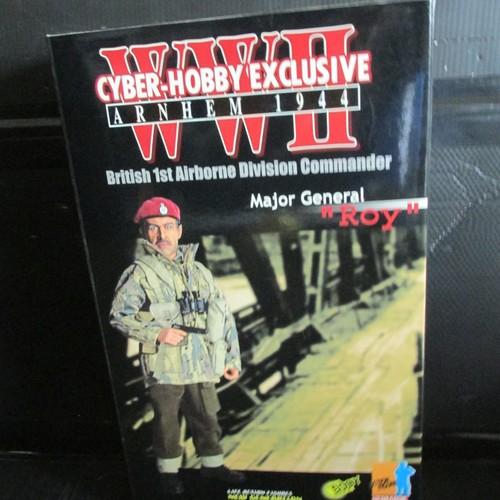 Dragon cyber hobby ww11 - ,