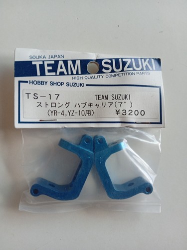 Team suzuki yokomo yr4 yz10 - yokomo,