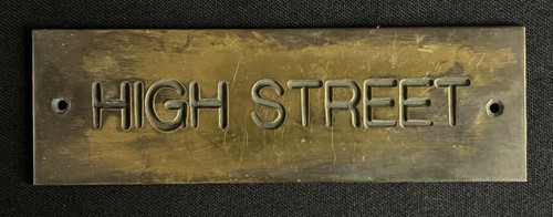 High street vintage - brass, door