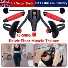 Thigh Master & Kegel Exerciser - Pelvic Floor Muscle Trainer for Men & Women UK
