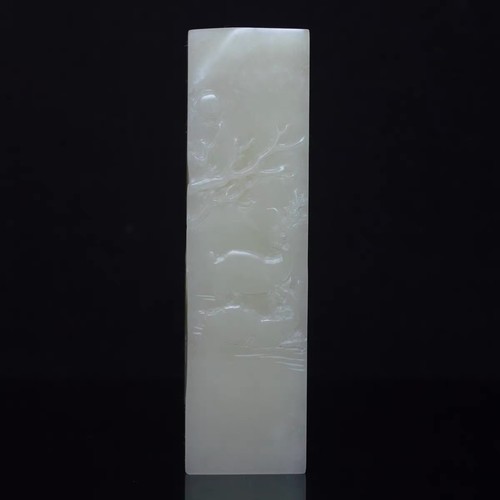 Hand carved natural shoushan - natural,