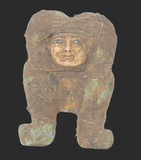 CARVED WOODEN PHARAONIC