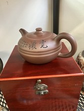 Chinese Yixing Clay Teapot in
