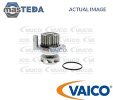 V10-50014 ENGINE COOLING WATER
