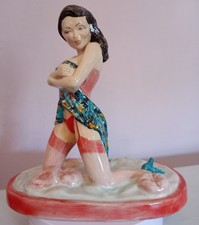 Peggy Davies Figurine Phoebe