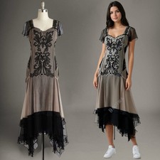 RARE VINTAGE Nataya Titanic