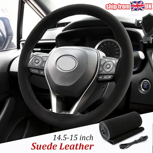 Car suede leather - 15",
