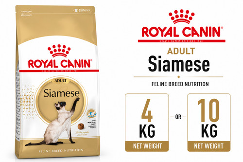 Royal canin siamese adult cat - siamese,