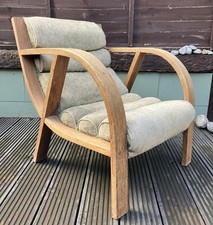 Vintage Lounge Chair Scandi Heals Habitat Retro Mid Century