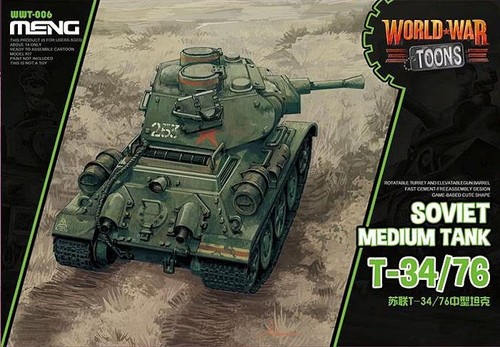 Meng model wwt 006 - wwt-006, war