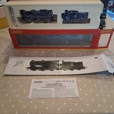 Hornby OO Gauge R2538 Q1 Class