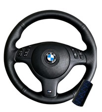 BMW Leather Steering Wheel
