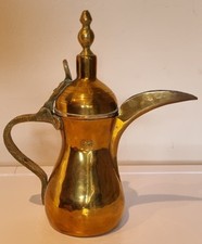 Antique Brass Dallah Coffee Pot Arabic Middle Eastern Vintage