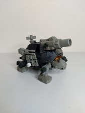 ZOIDS CANNON TURTLE vintage